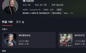 抖音电商的“虎狼”玩法，垂类王者和以多获胜，新商家选哪个？