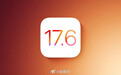 苹果向开发者提供了iOS 17.6和iPadOS 17.6第三个测试