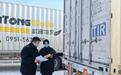 宁夏首票国际公路运输（TIR）货物运往乌兹别克斯坦