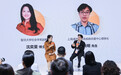 GSK再赴进博之约，聚焦红斑狼疮，助患者“破茧·橙蝶”