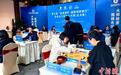 全球顶级女子围棋高手齐聚  第七届“吴清源杯”总决赛在榕开赛