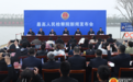 最高检主导督促，四级检察机关联动公益诉讼 昔日生态受损南四湖诞生5A级景区