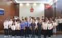 汉南法院集中开展全民禁毒宣传系列活动