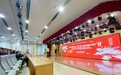 四川眼科医院党支部获成都高新区卫健行业“示范党组织”荣誉称号