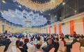 金宫川派2024年冬调订货答谢会暨广安、绵阳经销商订货会圆满召开