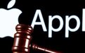 突发！北京AI公司起诉苹果，索赔300万