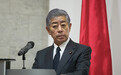 日本外相岩屋毅近日访华：不能重蹈错误国策