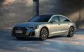 还在看奔驰E300L？全系最高直降50万！给我一个不选奥迪A8L的理由