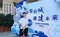高考605分“定向生”已报到：曾犹豫是否复读，已签协议毕业后到乡镇工作