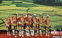 第二届两岸少数民族乡土文化研习营福建东山开营