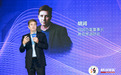 TOP20！东阳光科入榜《2024 胡润中国新材料企业百强榜 》