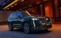 新款凯迪拉克XT6定档！11月15日广州车展上市，第二排座椅有升级