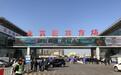 二手车过户“套路”满满，收费乱象竟勾连多方利益