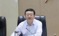 涉嫌“三宗罪”，李永宁被公诉！长期在政法系统任职，曾因富洋烧烤店31死7伤事故被问责