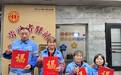 广大职工喜迎新春 四川达州达川区开展送春联书法公益活动