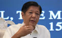 马科斯声称：菲律宾不希望加剧南海紧张局势