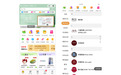 携手快递100百递云·API开放平台，中国零售连锁百强企业实现物流管理数智力化升级