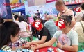 三诺生物&重庆和平药房：携手并进，织密夏季慢病防控网