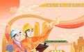【中老铁路三周年】漫评｜为区域经济发展注入不竭动能