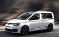 大众新MPV曝光！配置升级，前脸酷似途观L Pro，会重返国内吗