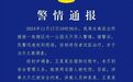 “落户新政”对厦门楼市影响 给低迷楼市注入“强心剂”