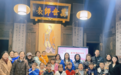 重庆黔江区：三台书院举办“三八”亲子绘本阅读沙龙