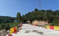 解决偏远山区行路难，湖北红安七里坪镇陶家边村公路桥建成
