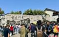 浙江绍兴拟新增3个友好城市 “国际朋友圈”将达57个