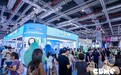 2024 CBME孕婴童展在沪火热启幕，Witsbb健敏思品牌展位人气爆棚