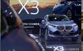 想买全新中型SUV的注意！将有3款新车陆续上市，喜欢的赶紧攒钱