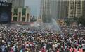 中缅边境云南芒市2024年泼水节开幕 8万余人共狂欢