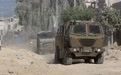 以军打死一双重国籍女子 美国土耳其反应不一