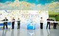重磅官宣 高尔夫尊城市球场全球首发
