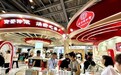 “美”妆艳杭城 麦尔海显国货护肤新实力