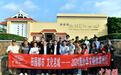 海外华媒点赞漳州行：非常惊喜  收获满满
