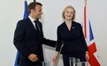 还记得特拉斯吗！法国财长警告：极右翼赢得选举恐引发债务危机