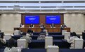 聚焦国际化CBD创变升级，2024解放碑论坛将于11月28日在渝举行