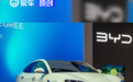 比亚迪1月在日本进口纯电动汽车市场占比近2成 销量达1186辆