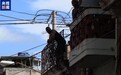 古巴全国性停电有序恢复 古官员：美封锁是电力故障根本原因