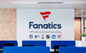 滔搏与Fanatics China宣布开启合作进程，发力大中华区体育IP市场