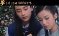 胡玫导演发文痛斥“AI打1分”：要打击“水军”，也要有勇气直面观众评价