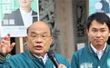 罗致政疑再爆“苏贞昌录音档”，名嘴惊叹：真是现代“百官行述”