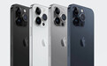 苹果iPhone 15系列的价格还能继续降 4599不是底线