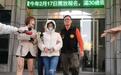虐童案真相未明，女社工却遭上铐移送？台湾警方被质疑做过头