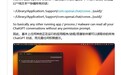 macOS版ChatGPT被指以纯文本存储AI对话，OpenAI紧急更新修复