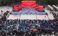 “文化列车”进渠县 惠民演出暖人心