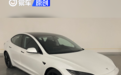 新款特斯拉Model 3高性能版申报图 搭载双电机四驱系统