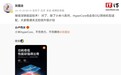 不只有小米15，张国全称HyperCore将适配其他澎湃OS 2机型