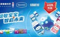 追新求质，市场热销！纽敏智斩获2024中国精准营养大会多项大奖