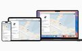 苹果升级Find My：可共享位置信息，更快找回丢失行李